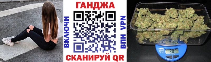 Купить наркотик Задонск ГАШИШ  Конопля  МЕФ 