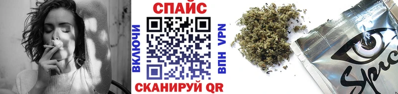 закладка  Задонск  Бутират жидкий экстази 