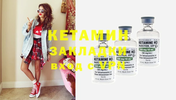 марки nbome Чегем