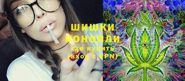 гашишное масло Чердынь