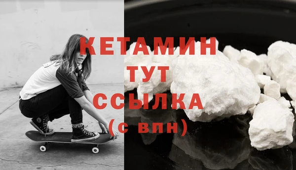 кокс Вяземский