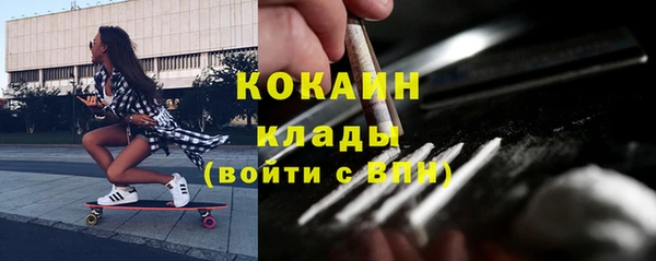 а пвп мука Чекалин