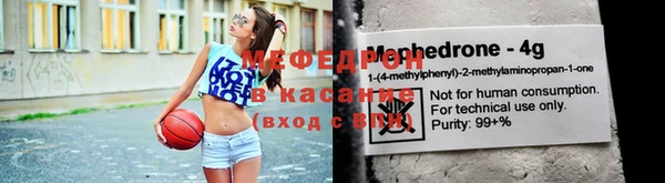 кокс Вяземский