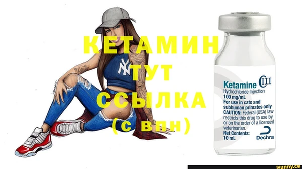 кокс Вяземский