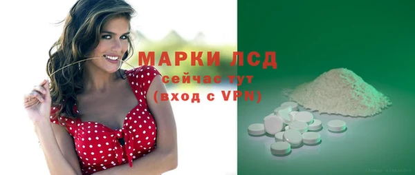мефедрон VHQ Вязьма