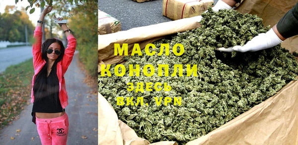 соль ск Вязники