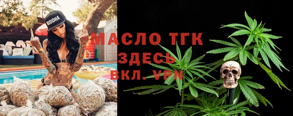 соль ск Вязники