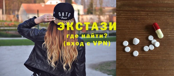 мефедрон VHQ Вязьма