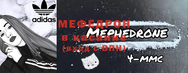 соль ск Вязники