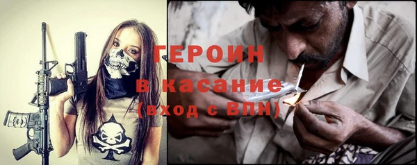кокс Вяземский