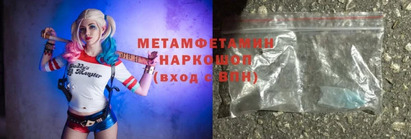 а пвп мука Чекалин