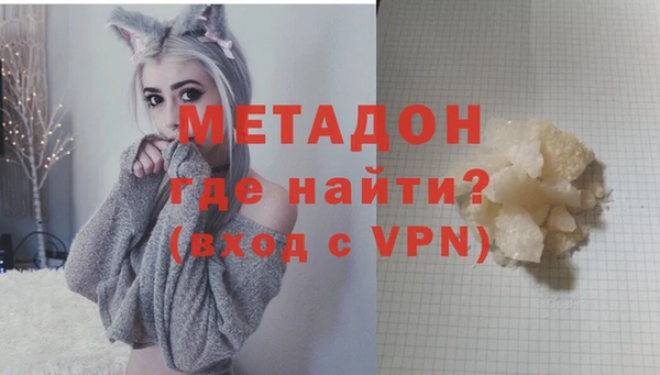 соль ск Вязники
