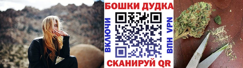 кракен ссылки  хочу   Задонск  Бошки марихуана тримм 