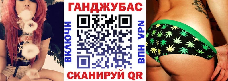 Шишки марихуана AK-47 Задонск